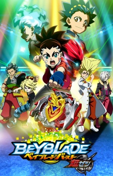 Beyblade Burst Chouzetsu (Dub)