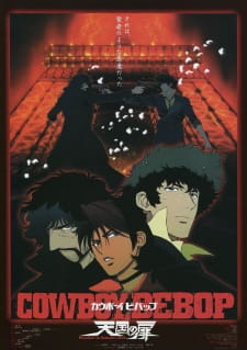 Cowboy Bebop: Tengoku no Tobira (Dub)