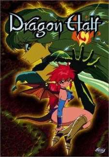 Dragon Half (Dub)