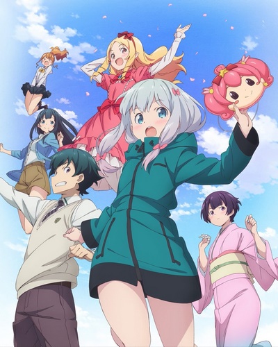 Eromanga-sensei