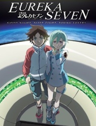 Eureka Seven Movie (Dub)