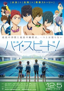 High☆Speed!: Free! Starting Days (Dub)