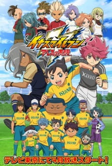 Inazuma Eleven: Ares no Tenbin (Dub)