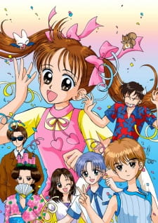 Kodomo no Omocha (TV) (Dub)