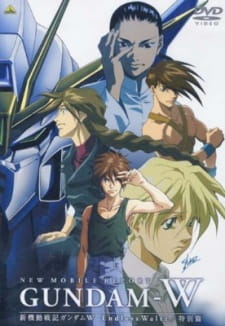 Mobile Suit Gundam Wing: Endless Waltz Special (Dub)