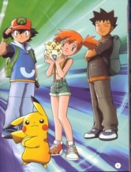 Pokemon (Dub)