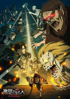 Shingeki no Kyojin: The Final Season (Dub)