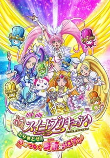 Suite Precure Movie