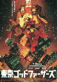 Tokyo Godfathers (Dub)