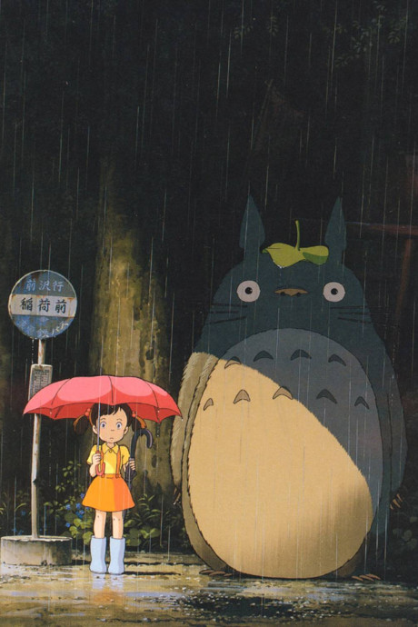 Tonari no Totoro (Dub)